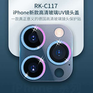 iPhone New HD Glass UV Lens Sticker RK-C117