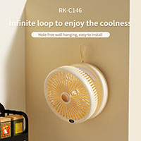 Summer Smart Voice Portable Fan RK-C146(Practical model)